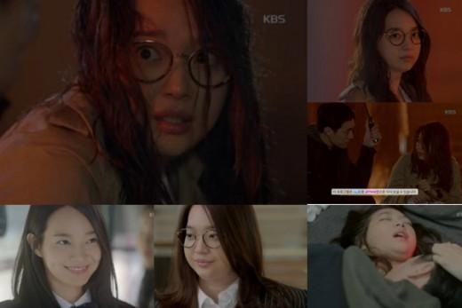 《Oh My Venus》第一集剧情 苏志燮申敏儿飞机上相遇【组图】