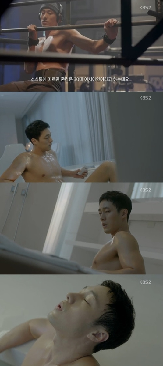 苏志燮《Oh My Venus》秀六块腹肌 完美身材获赞【组图】