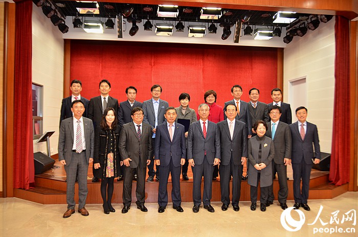 中韩建交23周年征文颁奖仪式在韩举行【组图】