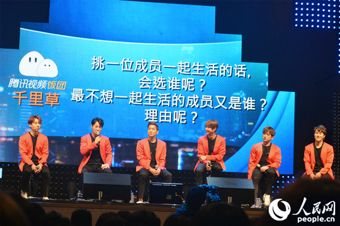 韩国长寿偶像组合神话举办线上迷你演唱会【组图】