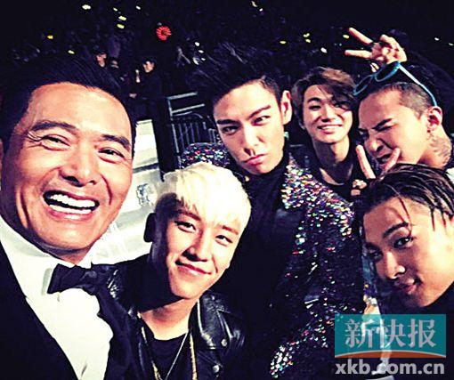 MAMA颁奖礼众星云集 EXO与BIGBANG从头“撕”到尾气氛热烈【组图】