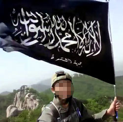 三名印尼人涉嫌与恐怖组织有牵连 被韩国驱逐出境