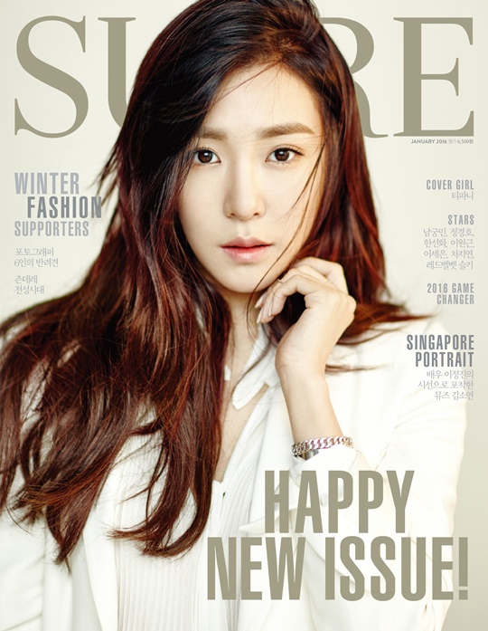 少女时代Tiffany写真公开 展现清纯如雪淑女魅力【组图】