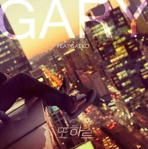 Gary新曲预告照
