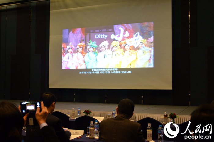 2016广东省—韩国京畿道旅游合作交流会在韩成功举办。夏雪 摄