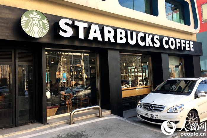 韩国人日均饮咖啡近两杯 咖啡店遍布大街小巷【组图】