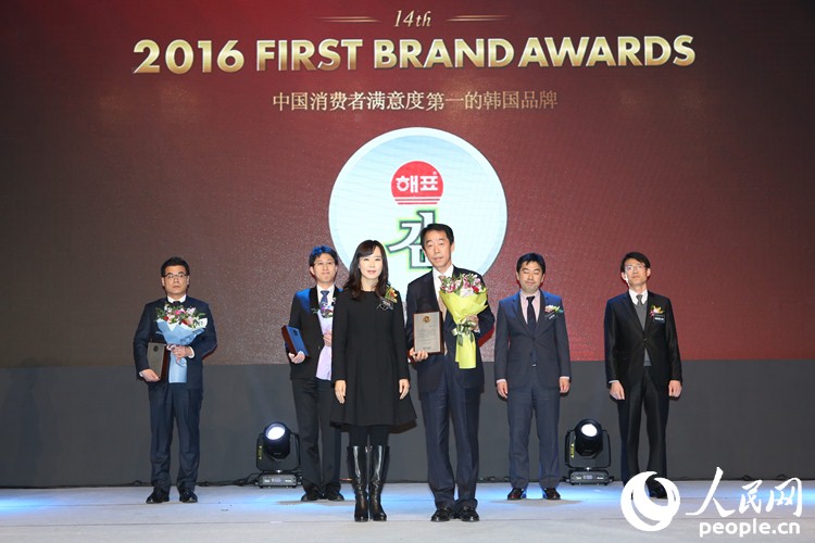三光云彩、格丽松9complex等成为2016中国消费者最满意的韩国品牌