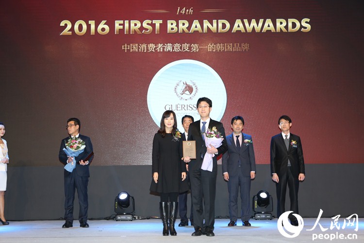 三光云彩、格丽松9complex等成为2016中国消费者最满意的韩国品牌