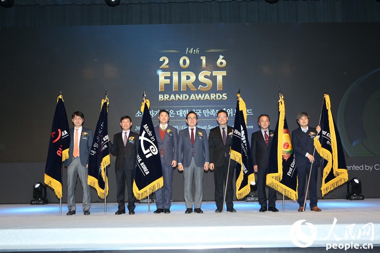 三光云彩、格丽松9complex等成为2016中国消费者最满意的韩国品牌