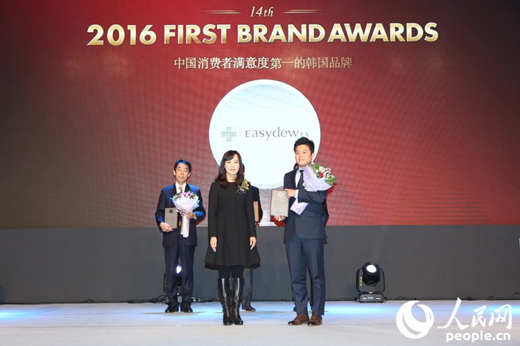 三光云彩、格丽松9complex等成为2016中国消费者最满意的韩国品牌