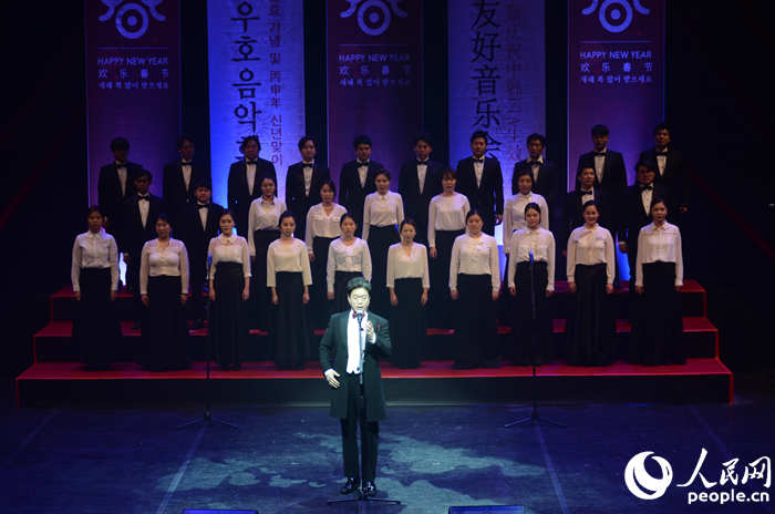 “中韩友好音乐会”在首尔成功举办