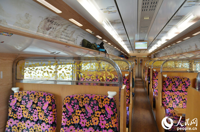 “O-Train & V-Train ”带你欣赏韩国中部的美景