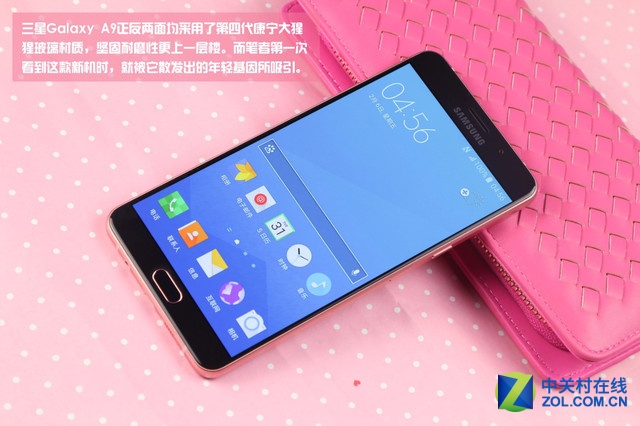突破性外观设计 粉色三星Galaxy A9图赏【组图】
