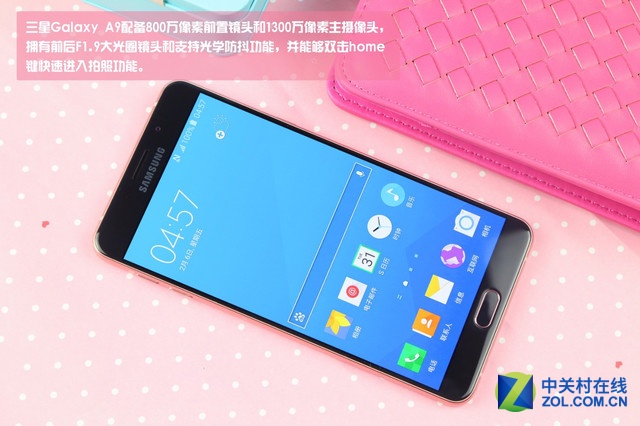 突破性外观设计 粉色三星Galaxy A9图赏【组图】