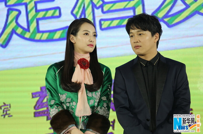 《我的新野蛮女友》宋茜变“野蛮” 车太贤蹲马扎遭吊打【组图】