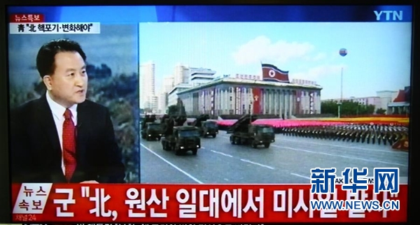这是3月3日在韩国首尔拍摄的韩国媒体紧急报道朝鲜发射导弹的电视画面。新华社记者姚琪琳摄