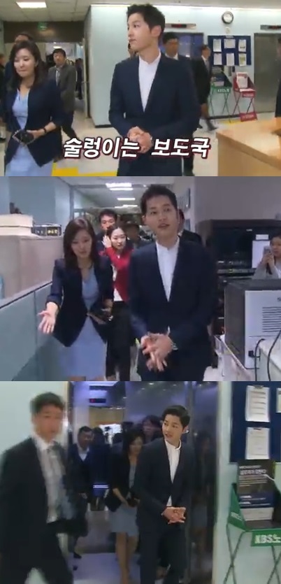 帅炸！宋仲基亮相KBS新闻节目 称很享受与宋慧乔的恋爱绯闻【组图】