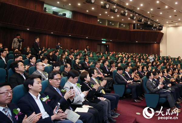 “2016韩国市场营销大奖”颁奖典礼在首尔举行