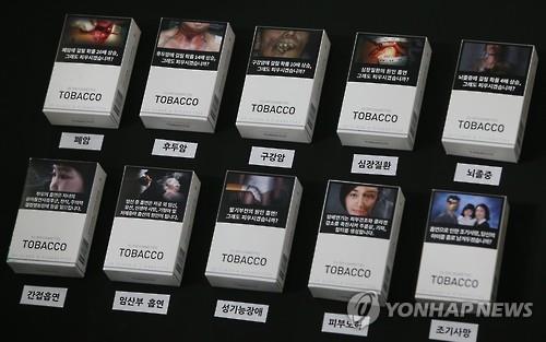 韩香烟将印大幅警示图 视觉效果触目惊心！