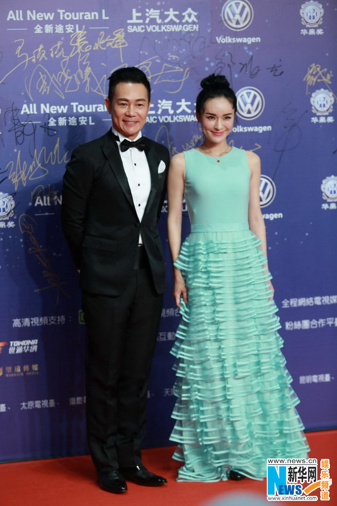 华鼎奖红毯众星云集 圭贤f(x)尹恩惠林心如许晴亮相【组图】