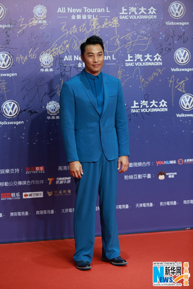 华鼎奖红毯众星云集 圭贤f(x)尹恩惠林心如许晴亮相【组图】