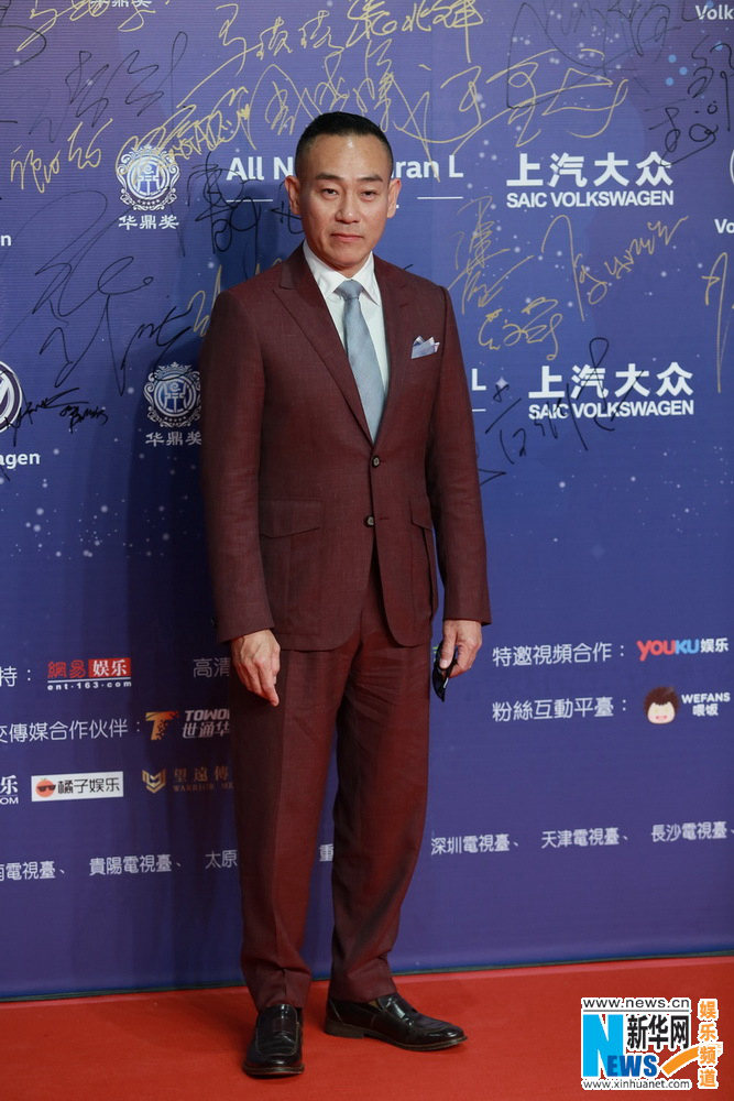 华鼎奖红毯众星云集 圭贤f(x)尹恩惠林心如许晴亮相【组图】