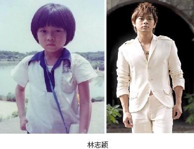 宋仲基彭于晏胡歌霍建华 人气男星童年照大PK【组图】