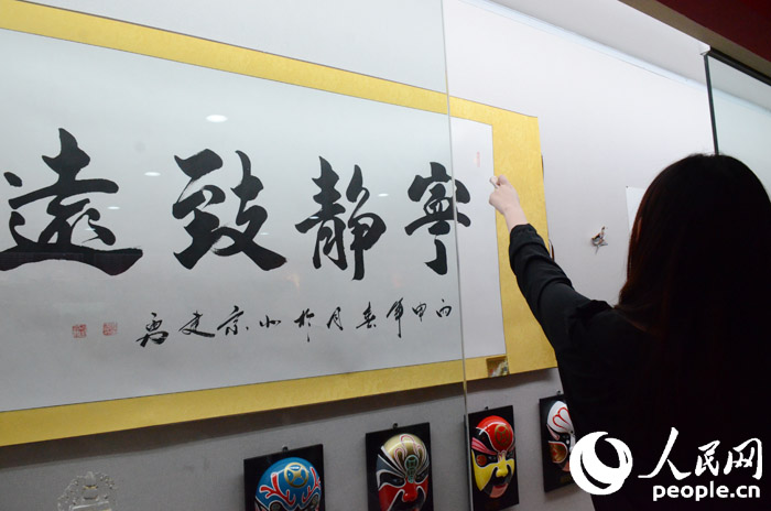 “北京文化产业贸易展览会——品味北京@首尔”系列活动在首尔隆重开幕