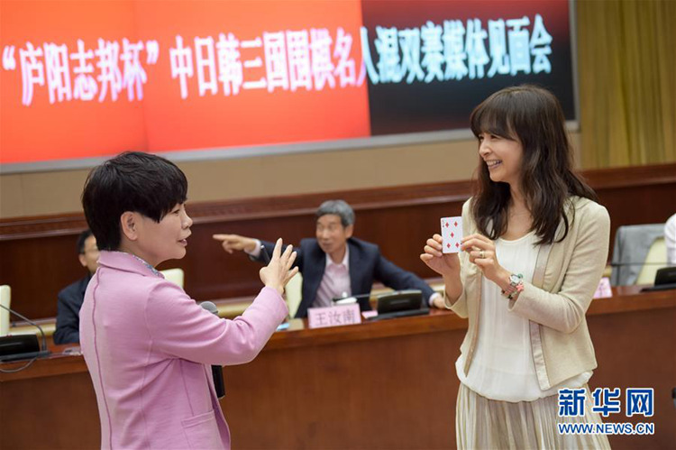 中日韩三国围棋名人混双赛即将开赛【组图】