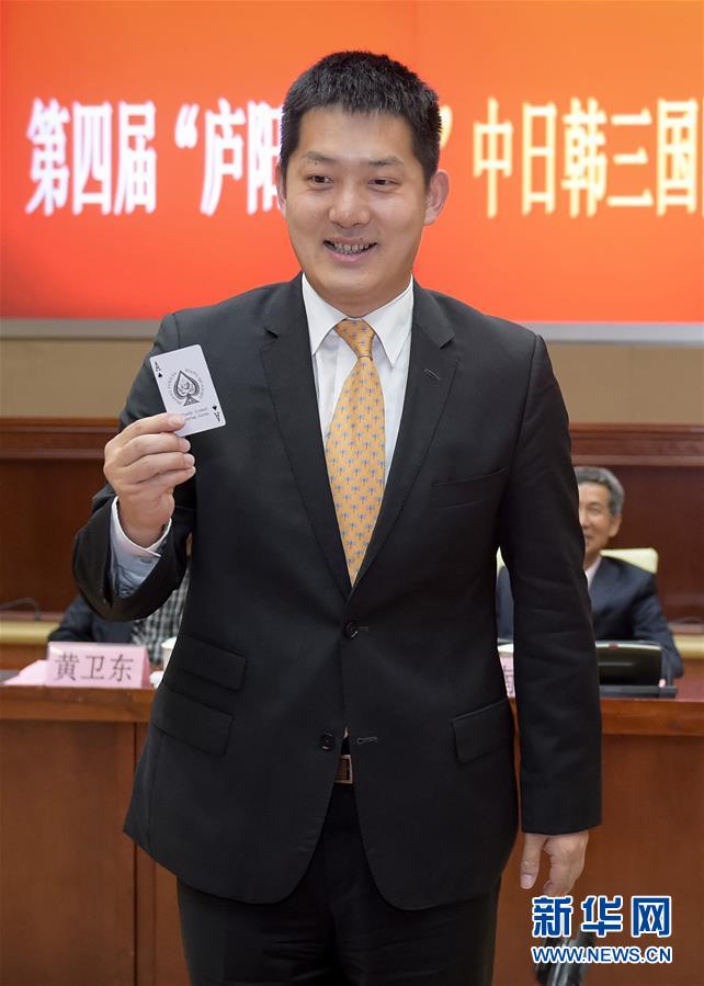 中日韩三国围棋名人混双赛即将开赛【组图】
