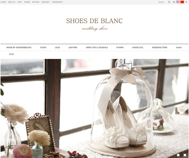婚鞋品牌Shoes De Blanc