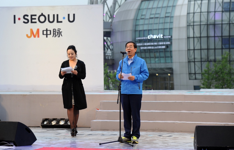首尔市市长朴元淳致欢迎词。