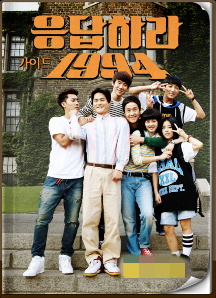 《最好的我们》《那年青春我们正好》热播 韩国青春校园剧你都看过吗【组图】