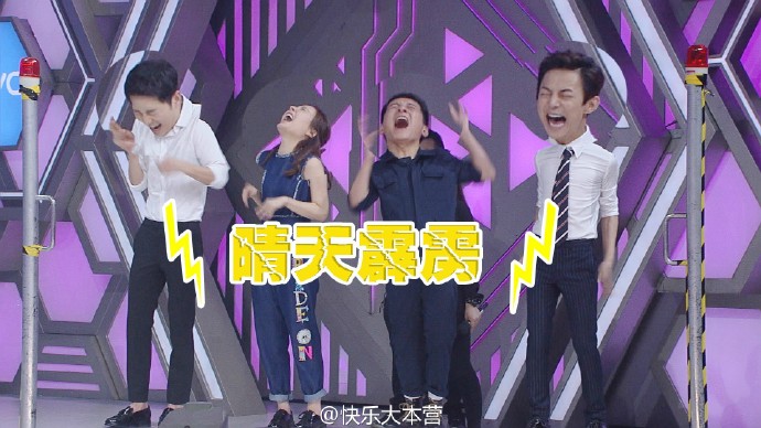 宋仲基《快乐大本营》抢先看 为贾玲扎头发男友力max【组图】