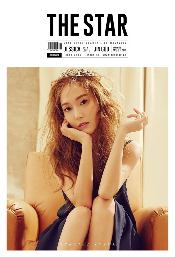 Jessica梦幻写真戴皇冠似公主 称粉丝是光一样的存在【组图】