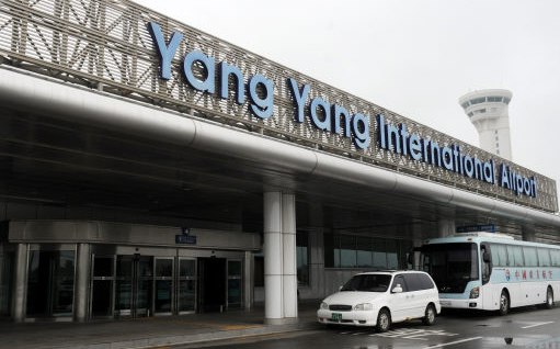 韩国江原道襄阳机场开通直飞上海的航线