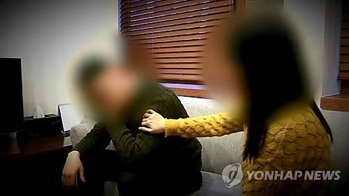 调查：韩国“黄昏离婚”比例逾两成 多因性格不合