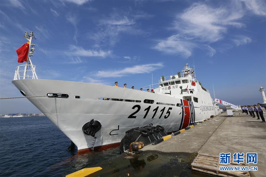 6月17日，中国海警21115舰准备启程回国。