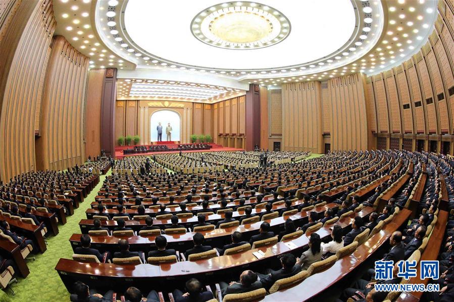 朝鲜举行第13届最高人民会议第四次会议（图）