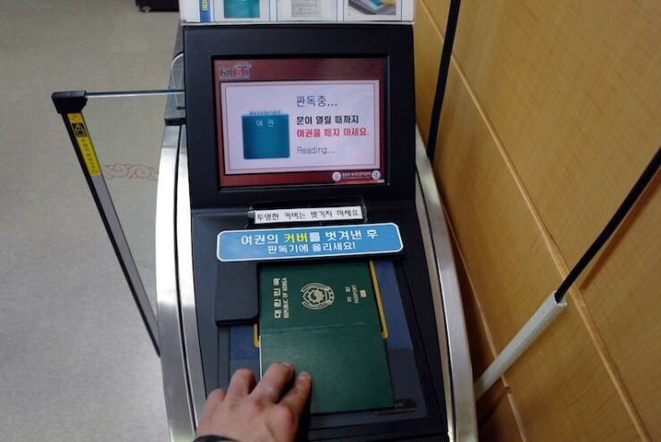 韩国留学新福利 出入境可自助通关免排长队