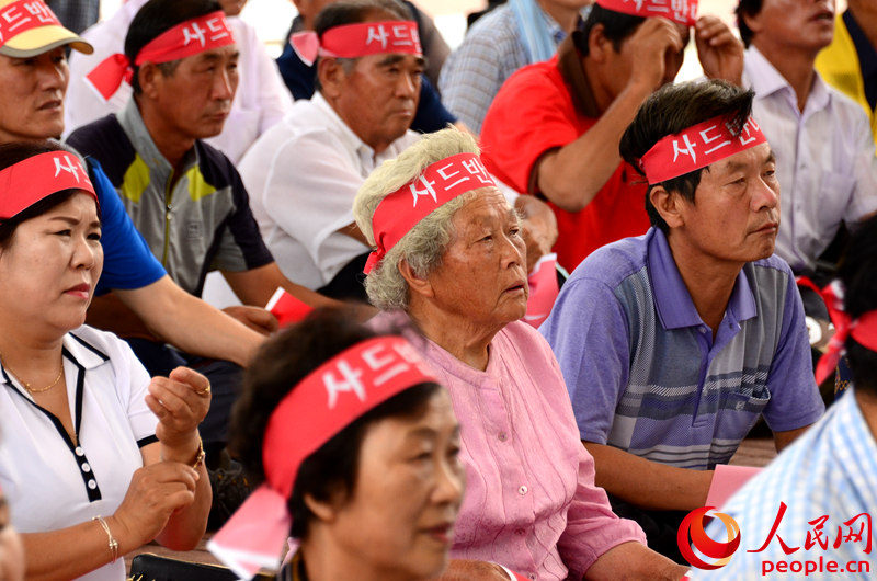 韩国民众举行大规模抗议集会 拒绝“萨德”入韩