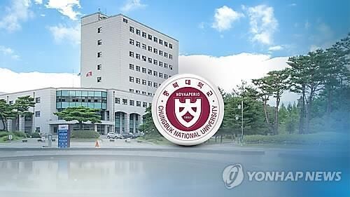 入学率逐年下降 韩国大学海外积极寻求生源