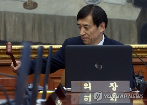 在韩国央行行长李柱烈的主持下，央行于14日上午举行了金融货币委员会会议。（图片来源：韩联社）