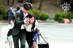 韩版《傲骨贤妻》人设剧情被吐槽 韩国翻拍美剧上瘾了（图）