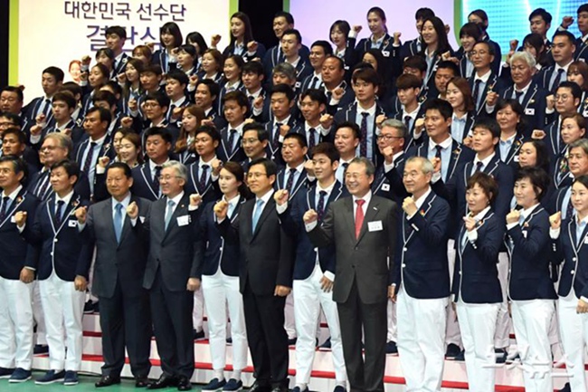 里约奥运韩国体育代表团成立 誓夺10金拼进前