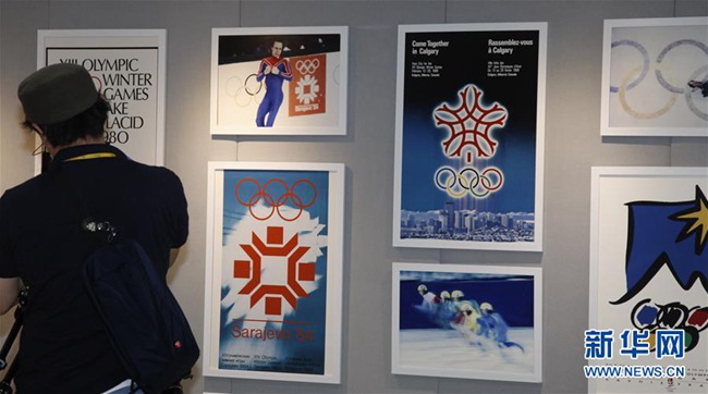 冬奥会的过去、现在和未来”图片展在首尔举行【组图】