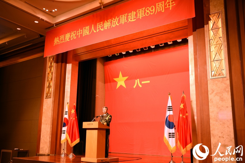 中国驻韩使馆举行“八一”建军节招待会