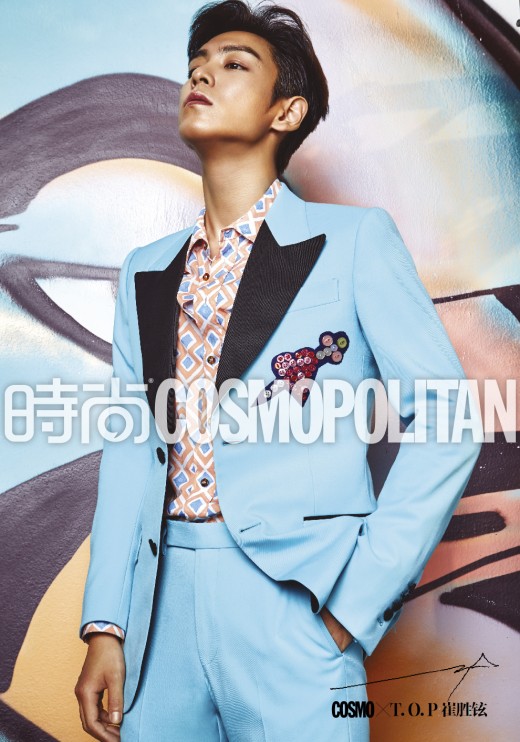 BIGBANG成员T.O.P首登国内杂志封面 完美五官魅力无限【组图】