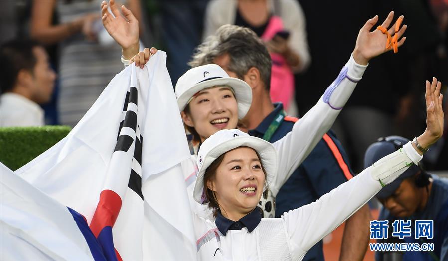 韩国队女子射箭团体赛夺金 5比1战胜俄罗斯（组图）