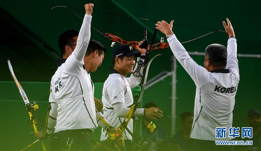 韩国队获男子射箭团体金牌（组图）
